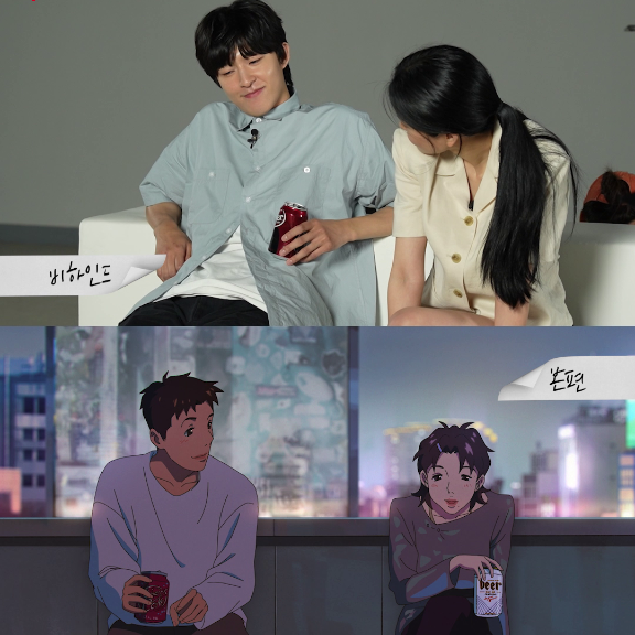 비하인드와 실제 장면의 디테일을 찾아보세요.🔍 김태리, 홍경의 선녹음과 실사 액팅을 기반으로 완성된 새로운 애니메이션, <이 별에 필요한>, 오직 넷플릭스에서.