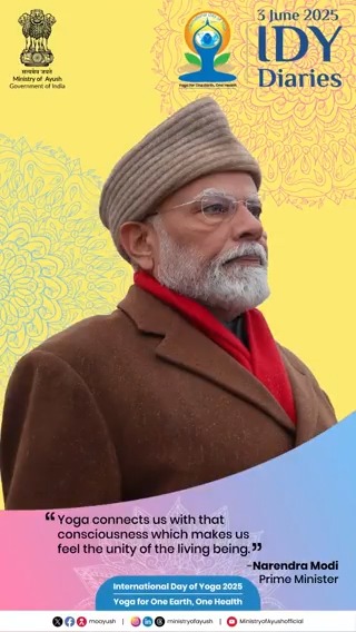 Let’s unite and inspire the world with #Yoga! 🌍 🌞#IDYDiaries: June 3, 2025🧘♀️✨ Join us for #yoga inspiration, wellness and motivation delivered through daily AM video series📽️ 💠 What’s in store for you each day❓ 🧘♂️ A special message from Prime Minister Narendra Modi 🌟 Powerful daily mantras by Ministry of Ayush 🗓️ Key yoga events & updates 🧘♀️ Fascinating yoga facts to fuel your practice 🤝 A call to action — to inspire your participation 🌐 Join the movement and share with us what you are doing for #IDY2025 at: idycoordination@gmail.com #YogaforOneEarthOneHealth #InternationalDayofYoga Ministry of Information and Broadcasting DD News