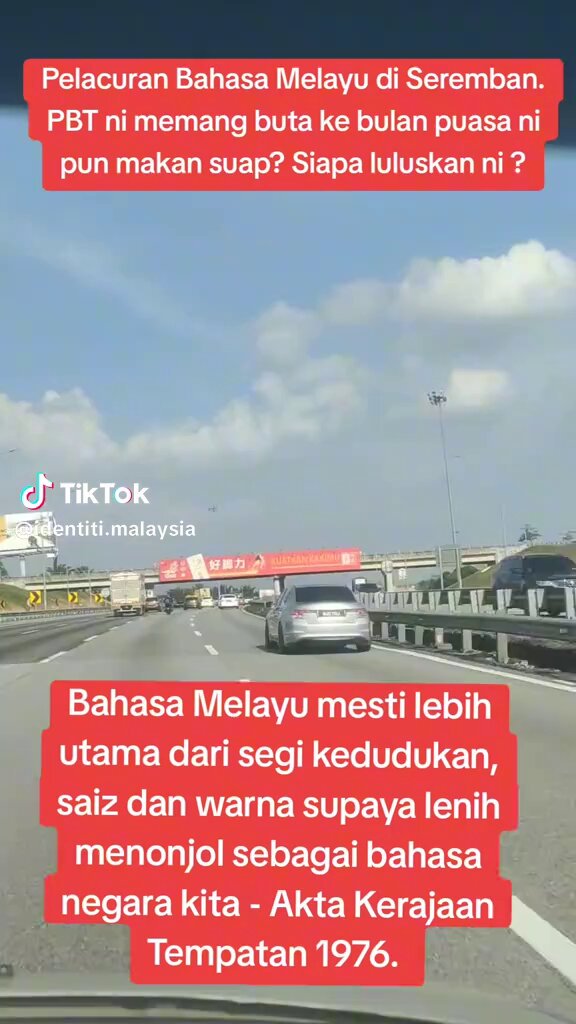 Tak pernah insaf dan tak pernah belajar Kesilapan berulang kali Apa maksud depa? Adakah ini 1 provokasi keatas kedaulatan Bahasa Melayu? Mohon Majlis Bandaraya Seremban beri penjelasan bagaimana papantanda ini dapat kelulusan?