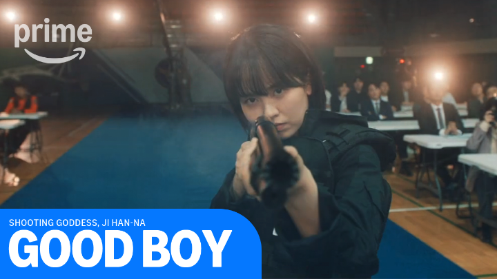 Don’t blame us if we fall in love with Officer Han-na! 🤭 Catch #ParkBoGum and #KimSoHyun in #GOODBOYonPrime, now streaming!