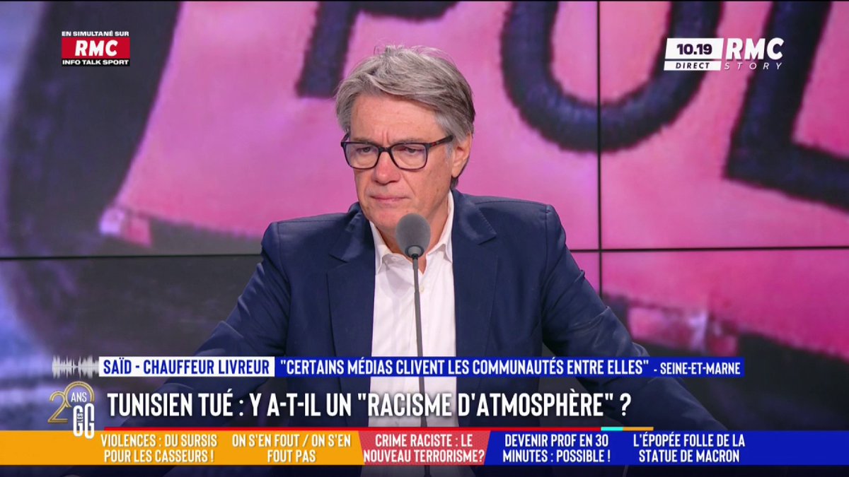 👮♂️ Puget-sur-Argens : un nouveau terrorisme ? 🗣️ Alain Marschall : "Vous le ressentez au quotidien ce racisme ?" 📞 Saïd : "Bien sûr ! On n'est pas tous des terroristes hein ! On est là pour faire notre vie... Il faut arrêter de taper sur les arabes et les noirs !" #GGRMC