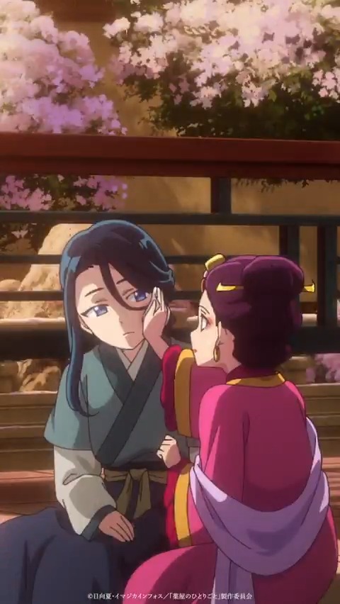 🍃⁺‧┈┈┈ 『#薬屋のひとりごと 』第44話 切り抜き動画公開✨ ┈┈┈‧⁺🐈˚. 「そういう子なんだ」 毎週金曜23時より日本テレビ系にて📺 各種配信サイトにて好評配信中! #薬屋2期 次回放送は 6月6日 (金) 23:00~ お楽しみに!