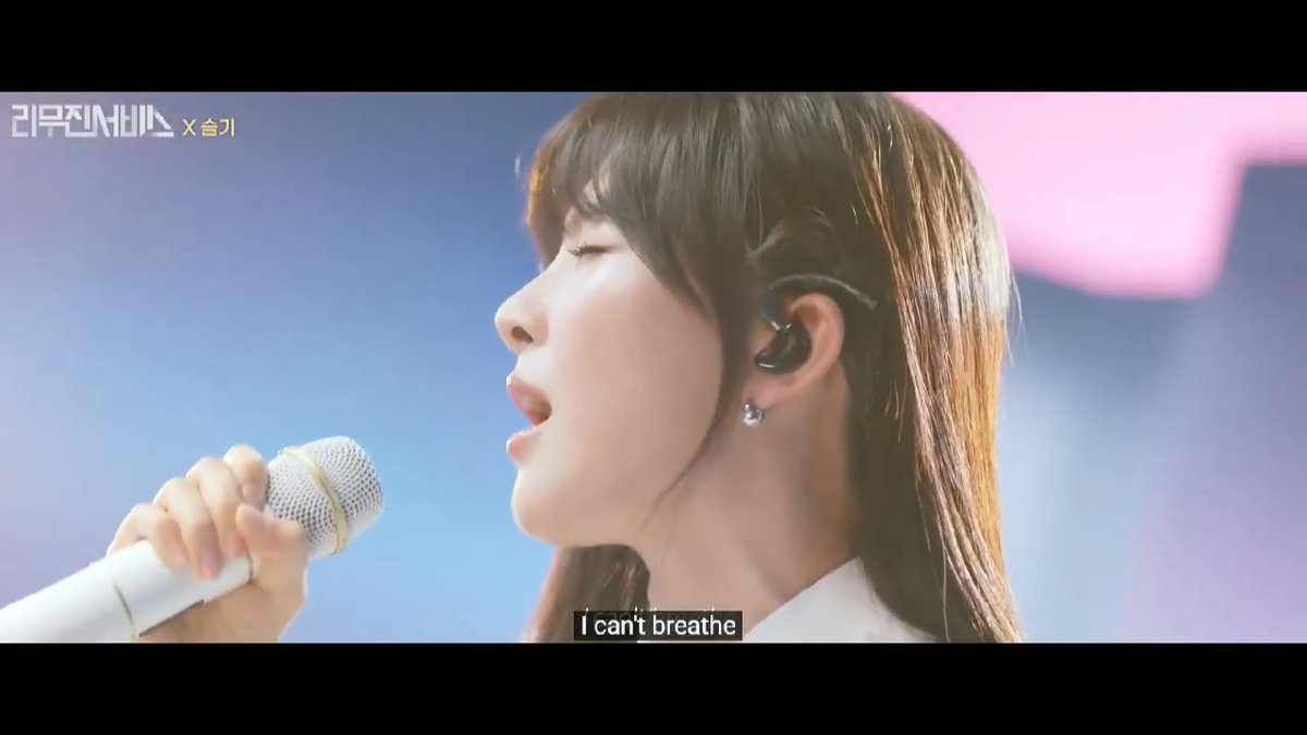 SEULGI - DROWNING 😍 SEULGI ON LEEMUJIN SERVICE #SEULGI_LeeMujinService