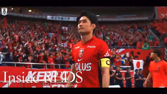 🎥YouTube配信🎥 【Inside REDS】 横浜FC戦 | FIFAクラブワールドカップ2025前最後の試合を勝利で飾る。ファン・サポーターがつくる最高の雰囲気でともに世界へ！ ➡️ #urawareds #浦和レッズ