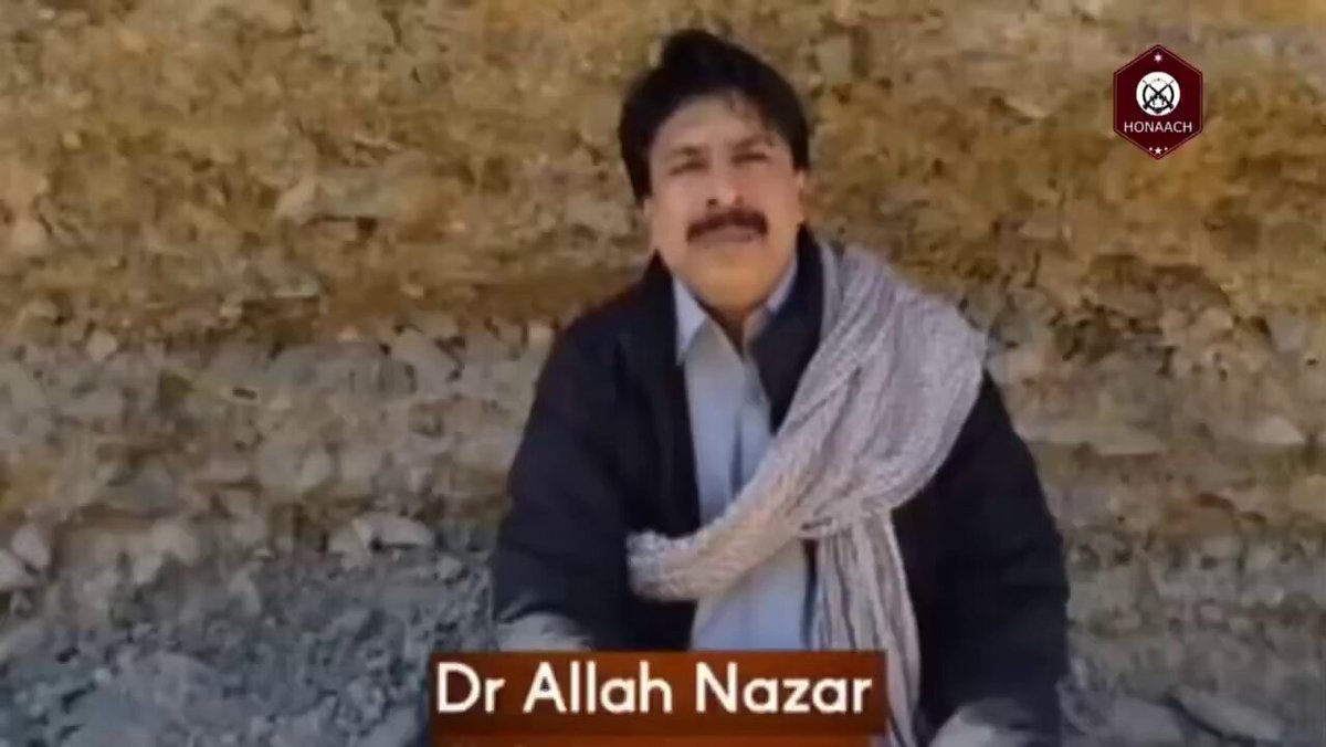 یہ فتنہ الہندوستان بی ایل ایف کا دہشت گرد ڈاکٹر اللہ نذر ہے اس کا کہنا ہے کہ بلوچستان میں کوئی بھی ترقیاتی کام کرے گا تو اس کو نشانہ بنائیں گے ۔ کوئی بھی سرمایہ کاری کرے گا تو یہ اس کو نشانہ بنائے گا۔ بلوچ عوام کا اصل دشمن یہ شخص ہے جو بلوچستان میں کوئی ترقیاتی کام نہیں ہونے دے رہا ۔ #balochistan