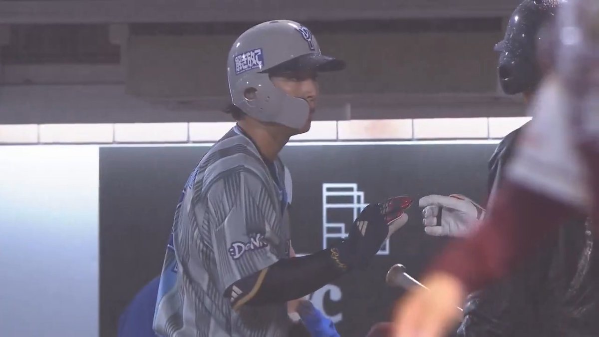 #度会隆輝 選手の犠牲フライで勝ち越しに成功！👏 4回表 DB 2 - 1 E #楽天モバイルパーク宮城 #日本生命セ・パ交流戦 #解き放て #baystars