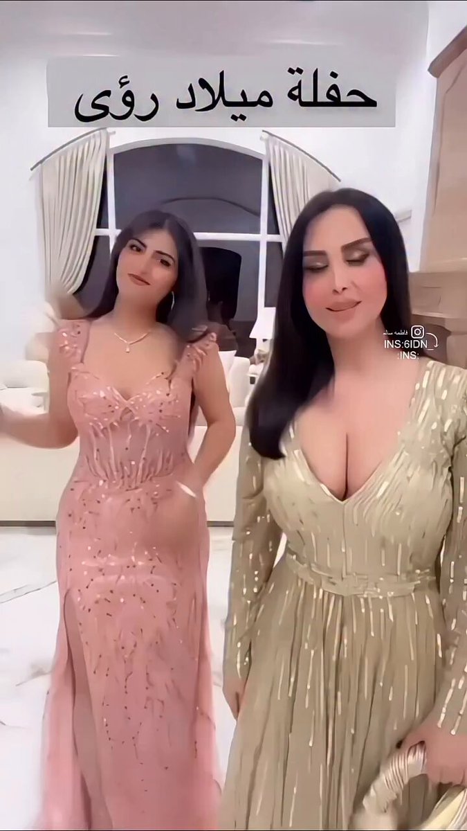 خوات المعرس