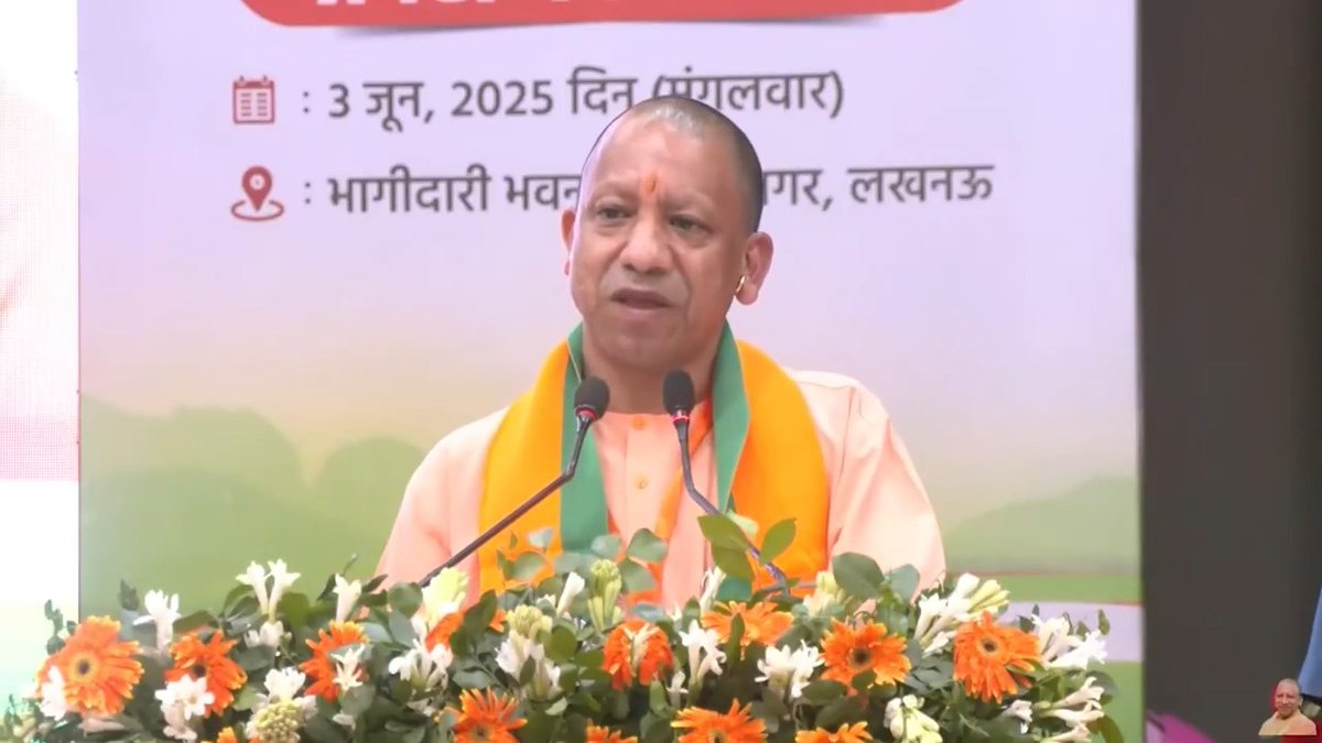 श्रद्धेय अटल जी की सरकार ने 6 AIIMS बनाए, आदरणीय प्रधानमंत्री श्री Narendra Modi जी ने 22 अतिरिक्त नए AIIMS बनाए... इसमें उत्तर प्रदेश के अंदर भी दो नए AIIMS बने हैं…