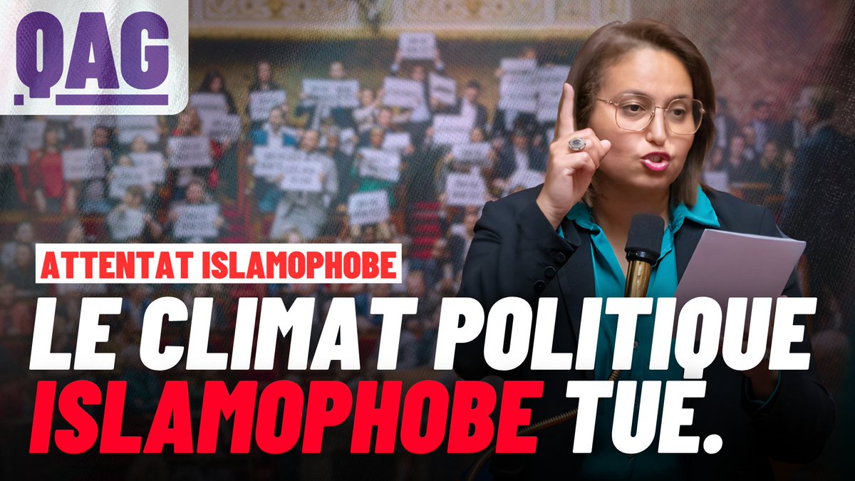 🔴🗣 URGENT : Farida Amrani dénonce l'inaction du Gouvernement après l'attentat islamophobe dans le Var ! « Hichem Miraoui a été assassiné par un terroriste d'extrême droite, 5 semaines après Aboubakar Cissé. Ciblés parce qu’ils étaient étrangers. Ciblés parce que perçus comme musulmans. Combien de morts faudra-t-il pour que vous protégiez l’ensemble des enfants de la République ? » #DirectAN #QAG
