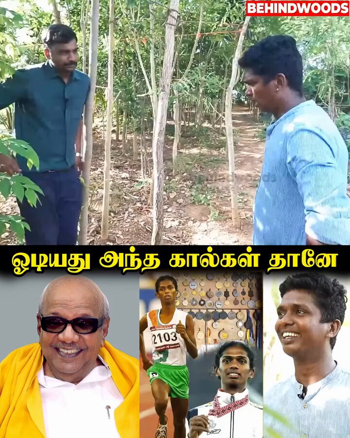 ''பதக்கத்தை எவன் கேட்டாலும் கொடுக்காத’’ கலைஞர் சொன்ன வார்த்தை''🔥🖤💯 #கலைஞர்102