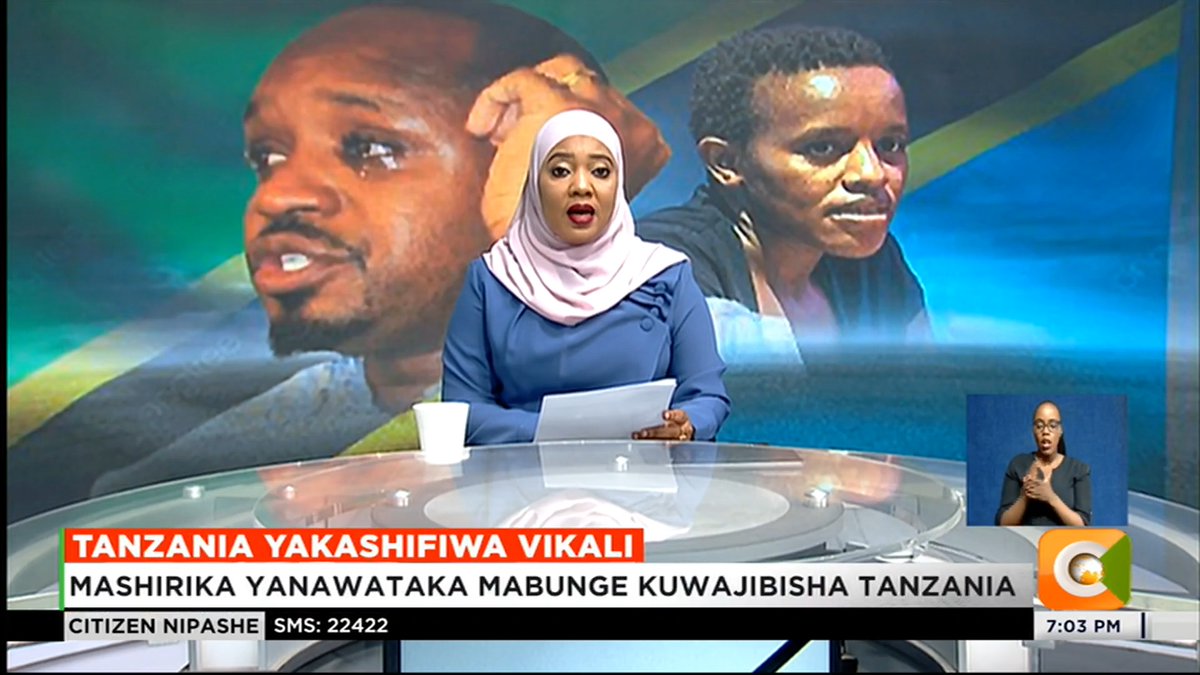 Tanzania Yakashifiwa Vikali: Mashirika yawataka mabunge kuwajibisha Tanzania Wanataka waliowatesa Mwangi na Atuhaire waadhibiwe Wanataka Tanzania kuwajibikia dhulma na ukatili Wanaharakati pia wanataka waathiriwa wapate fidia #CitizenNipashe