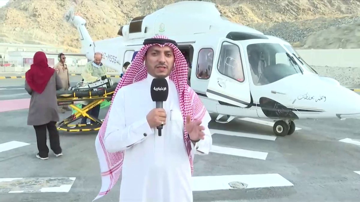 #الحج_عبر_الإخبارية | مراسل #الإخبارية عبد الرحمن الموسى: الحاج الإندونيسي سينقل من مستشفى النور في مكة إلى مستشفى القوات المسلحة في الطائف عبر طائرة مجهزة بأحدث الوسائل الطبية