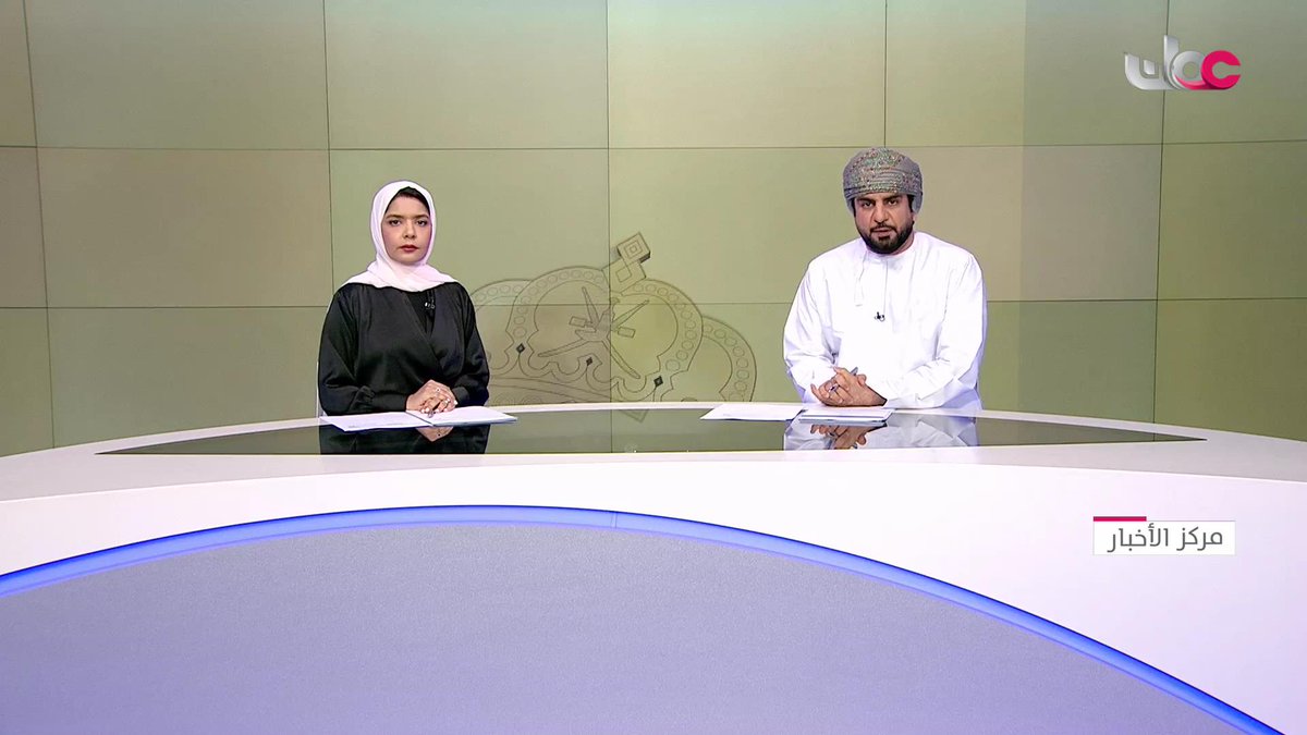 ▶️ جلالة السلطان المعظم يصدر مرسوما سلطانيا ساميا. #مركز_الأخبار