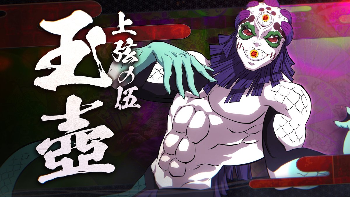 "I can't wait to make you into my next masterpiece!" ⚱️ Unleash the Blood Demon Art: Ten Thousand Gliding Slime-Fish as Gyokko in Demon Slayer -Kimetsu no Yaiba- The Hinokami Chronicles 2! Pre-order today: