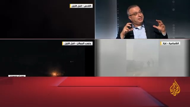 كتائب الشهيد محمد الضيف تعلن تبنيها قصف القوات الإسرائيلية في منطقة الجولان المحتل بصاروخي غراد.. ماذا في التفاصيل؟ #الأخبار