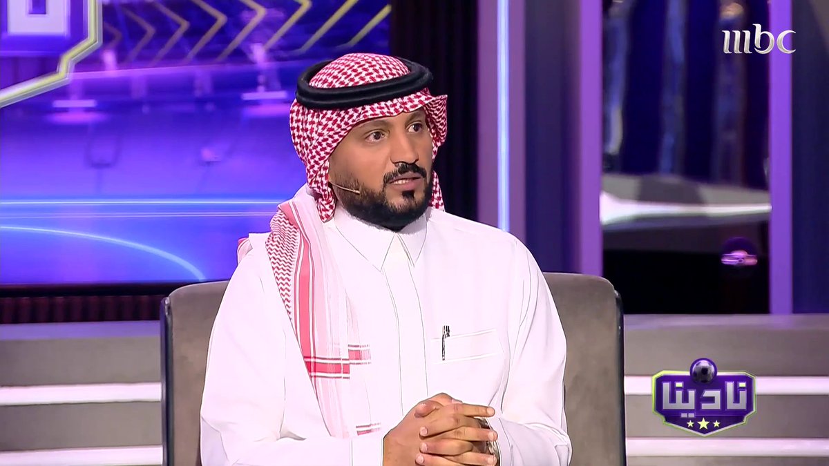 #سلمان_الفرج : الهلال في غنى عن سمعة رونالدو.. ولن يفيده فنيا وغير مرحب به مالم يُفرض!! #نادينا #مونديال_الاندية2025