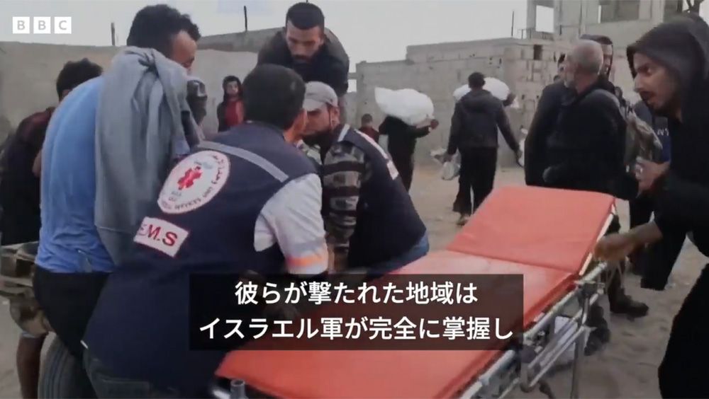 BBCニュース - ガザ食料配給場所の近くで続く多数死傷、イスラエルが3日の発砲認める 警告射撃と