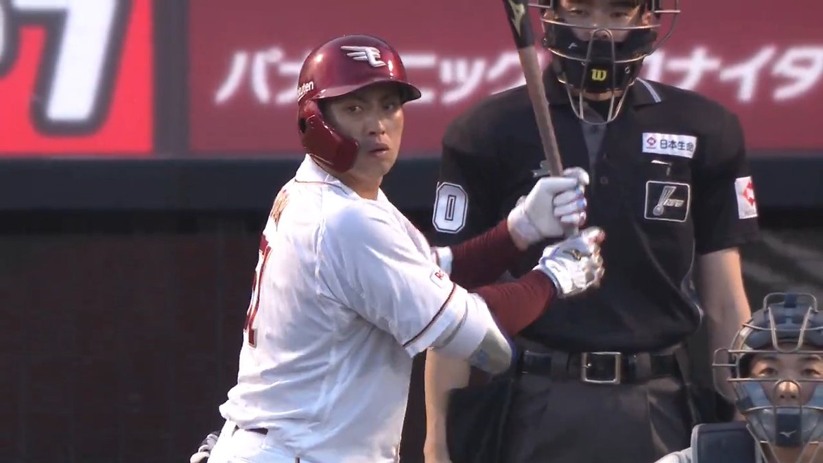 【2回裏：E 3-0 DB】 2死から #小郷裕哉 選手が初球を叩き、 打ち上がった打球は右中間スタンドへ！ 今季第1号のソロホームラン‼︎ #RakutenEagles #キ！