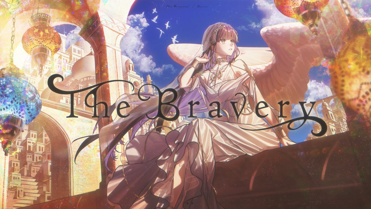 ☀︎ Cover ☽ The Bravery - supercell YouTube▶︎ niconico▶︎