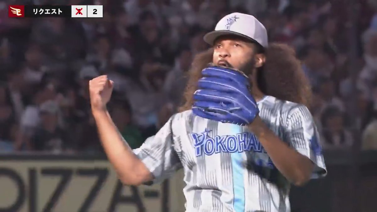 これが、メジャーか。 ＃baystars ＃アンドレ・ジャクソン