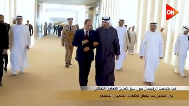 الشيخ محمد بن زايد يستقبل الرئيس عبدالفتاح #السيسي في مطار أبوظبي الدولي #ON