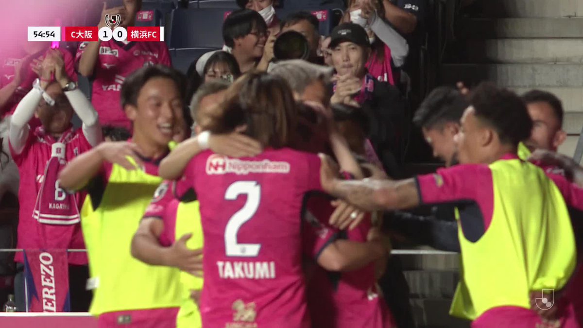 高い位置でボールを奪って、 最後は #香川真司！✨️ 🎦 ゴール動画 🏆 ＪリーグYBCルヴァンカップ プレーオフラウンド 第1戦 🆚 Ｃ大阪vs横浜FC 🔢 1-0 ⌚️ 55分 ⚽️ 香川 真司（Ｃ大阪) #ルヴァンカップ