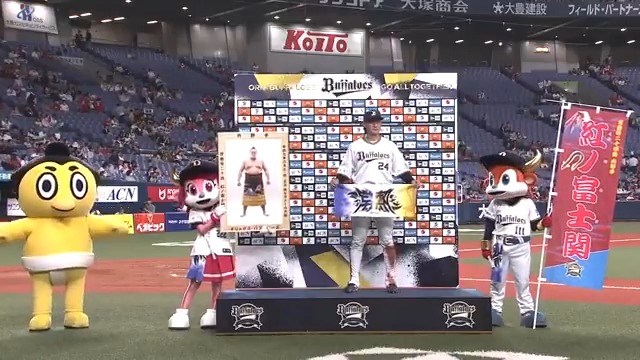 ／ 6/4 ヒーローインタビュー⚾️ ＼ オリックス #紅林弘太郎 選手✨ #Bs2025 #紅ノ富士 #くれのふじ #日本生命セ・パ交流戦2025 #交流戦 #セ・パ交流戦 #京セラドーム大阪場所