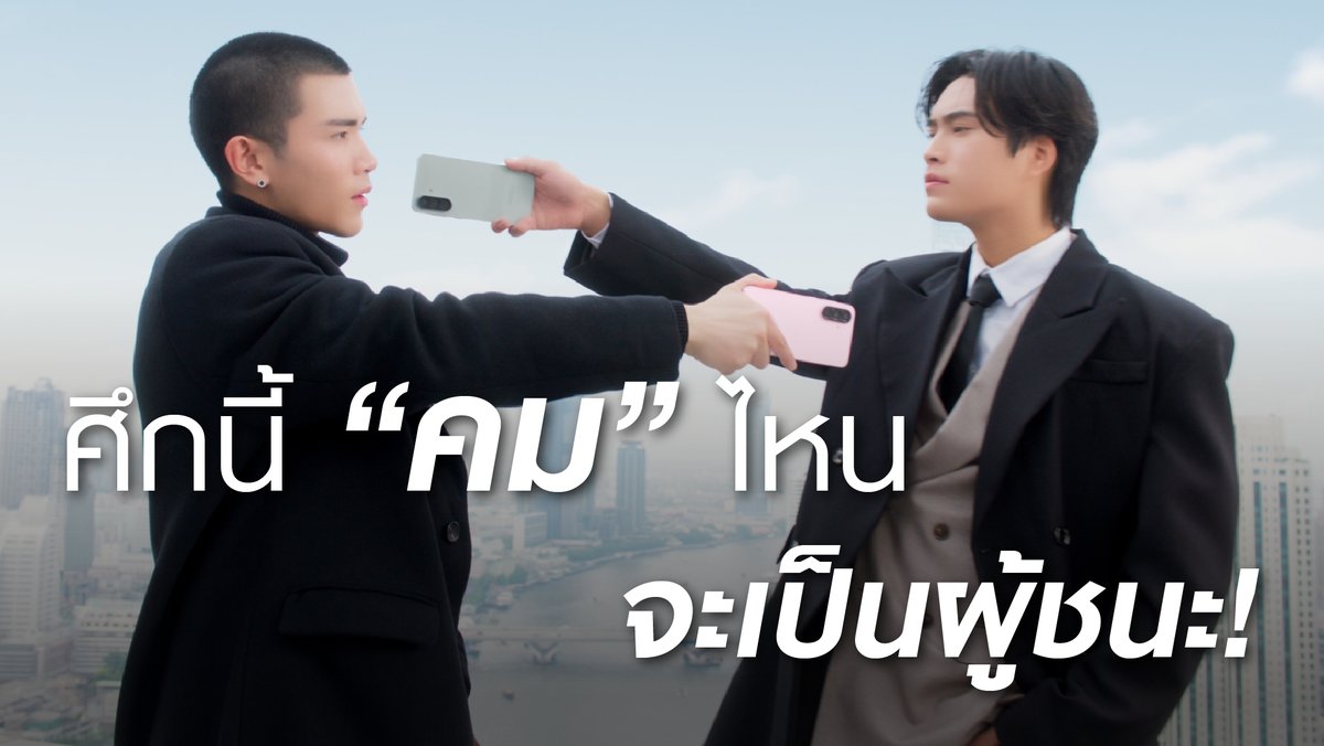 ความ คม จะมาในรูปแบบไหน รอเลย gemini_nt FOURTH #GalaxyA56 #GalaxyxGeminiFourth #Samsung
