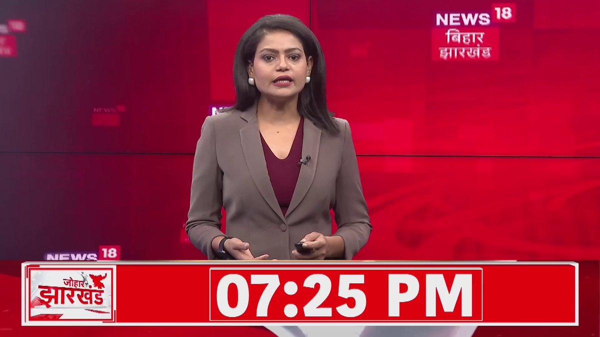 Bihar : नहीं हो रही अनुकंपा आश्रितों की परेशानी कम, बहाली में देरी होने से नाराज हैं सभी #Bihar #BiharNews