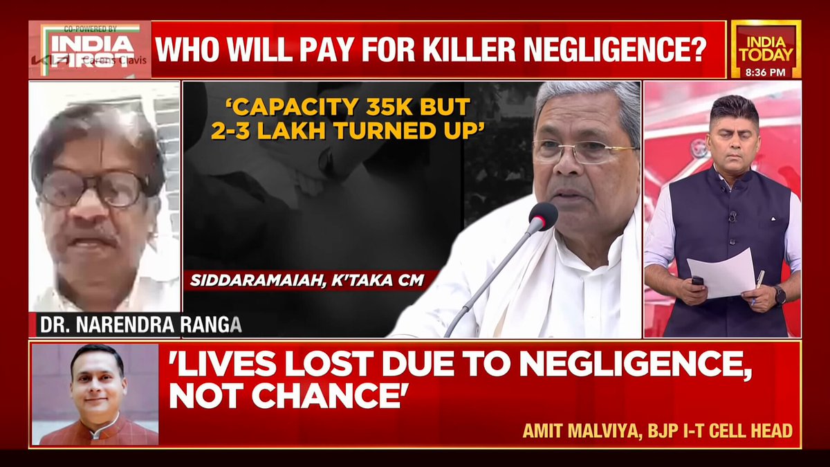 Whoever the organizers are an FIR must be filed. People should be hauled up. I hope the magistrate inquiry comes in fifteen days: Tehseen Poonawalla Official 🇮🇳, Political Analyst #RCB #BengaluruStampede #ChinnaswamyStadium #IndiaFirst | GAURAV C SAWANT