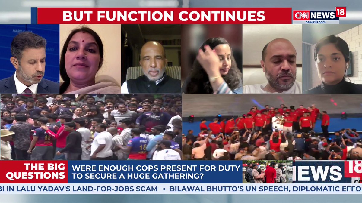 #BengaluruStampede | I don't think any excuse can be given by the state government for this extremely avoidable tragedy: Political analyst Sanjay Jha Karnataka state government doesn't care, have no sense of accountability: Abhijit Iyer-Mitra, Senior Fellow, IPCS #Bengaluru #chinnaswamystadium #TheHardFacts | Rahul Shivshankar