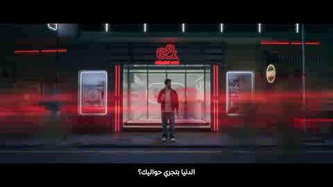 دلوقتي إي آند بتقدملك تكنولوجيا ال 5G وأكتر بكتير استمتع بأعلى سرعة انترنت ،ترفيه أكتر وخدمات أكتر ادخل على تطبيق ماي إي آند او كلم #5151* عشان تعرف أكتر عن ال5G و عروضنا إي آند الدنيا فيها اكتر #الدنيا_فيها_أكتر رقم التسجيل الضريبي 579-071-235