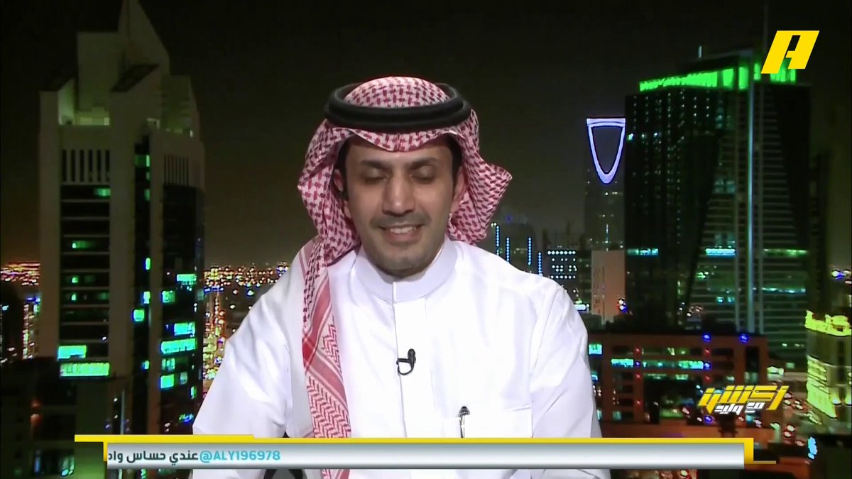 مشاهد: كيف يتجاوز الهلال مواجهة ريال مدريد ؟ عماد السالمي: الخوف على الهلال ليس كيف يسجل لكن كيف يدافع أمام ثلاثي ريال مدريد برنامج #أكشن_مع_وليد - يوميا الساعة 11:00 مساءً بتوقيت السعودية على ⁦MBCAction
