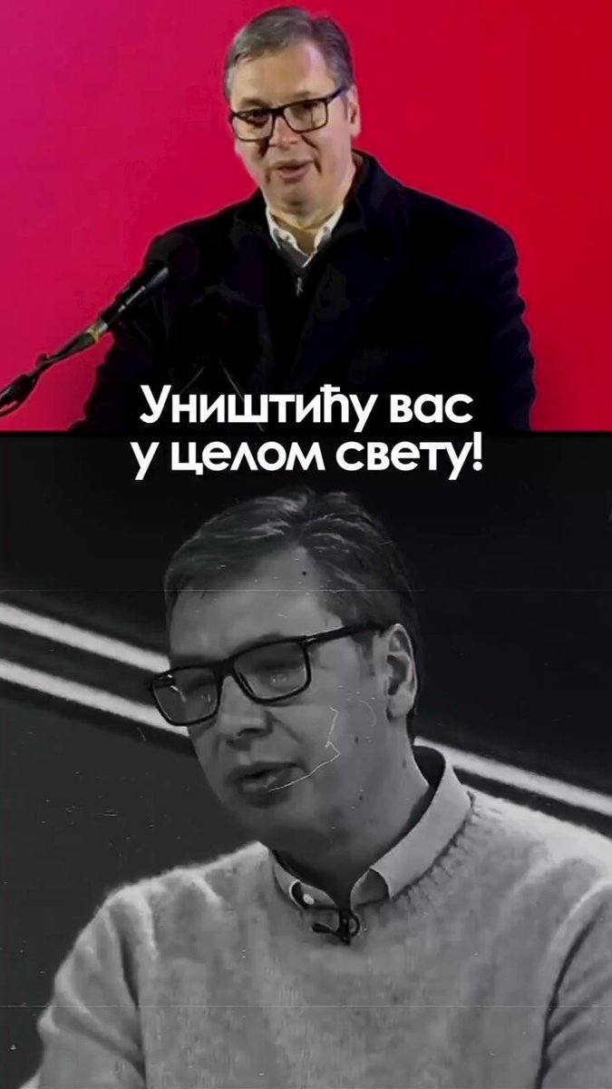 Kad te Studenti uhvate na zub...