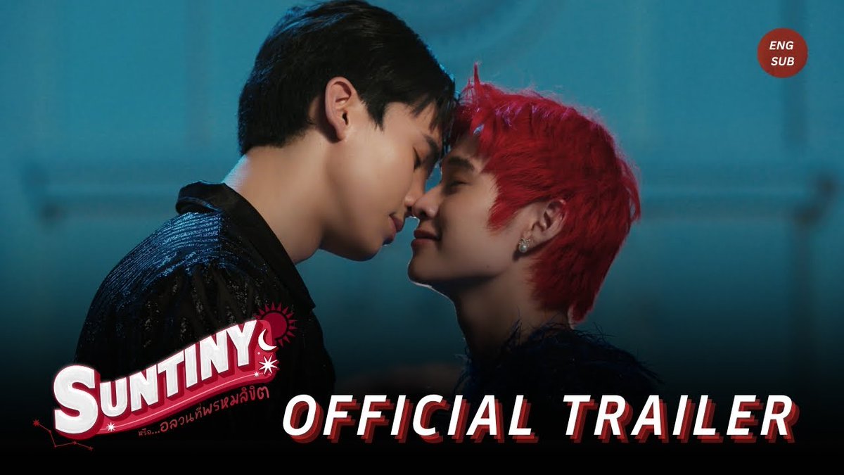 🚨Trailer social de #Suntiny, spin-off de Y Destiny com os #MaxNat, que estreia 17 de junho! Após enfrentar dificuldades para seu pau ficar duro, Sun recorre a um sabonete milagroso. Porém, tudo desanda quando ele toma banho com Nuea e acaba trocando de corpo com ele.