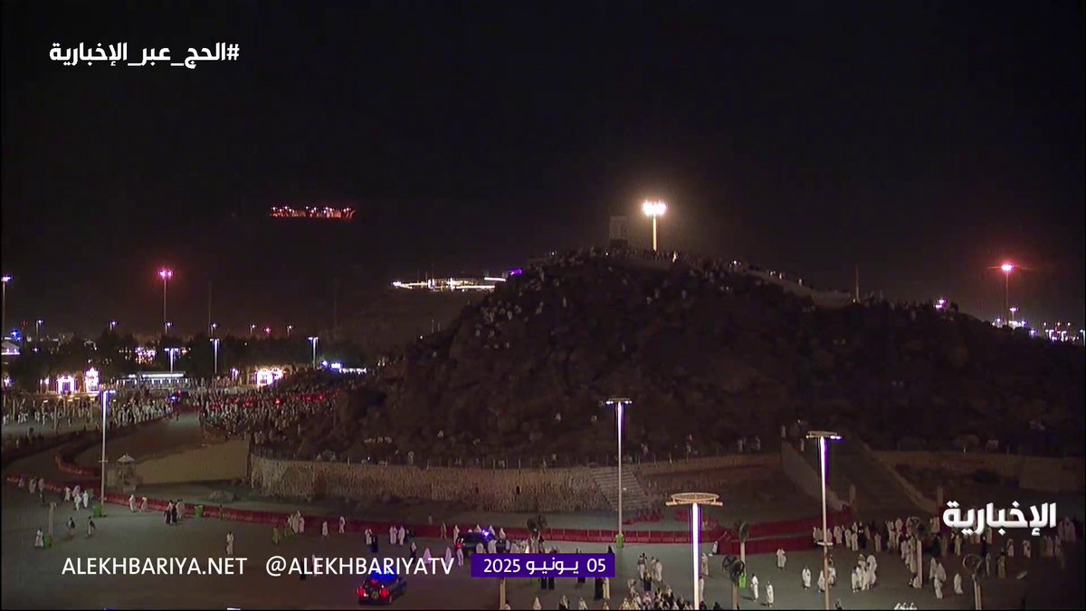 جبل الرحمة يحتضن الحجاج في يوم عرفات 🕋🤍