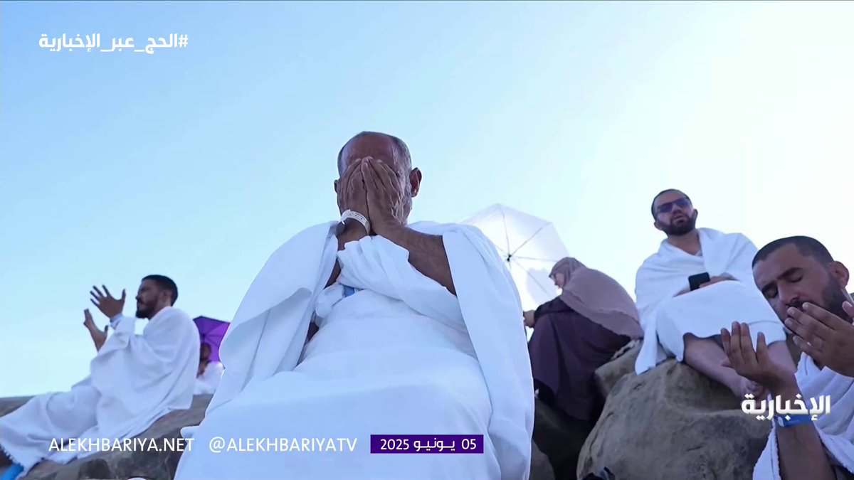 Scenes of spirituality and tranquility cover Mount of Mercy in Arafat