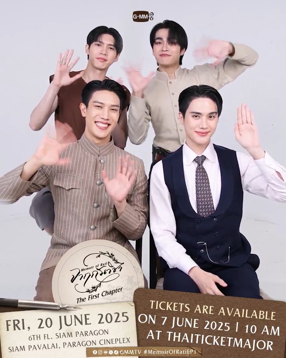 เธกเธฒเธฃเนเธงเธกเนเธเธดเธเธเธฑเธเธเธถเธเธเธฒเธคเธเธฃเธเธดเธเธฒเนเธเธเธฒเธ โเธเธฒเธคเธเธฃเธเธดเธเธฒ Memoir Of Rati: The First Chapterโ ๐๐๏ธ ๐Fri, 20 June 2025 6th Fl. Siam Paragon - Siam Pavalai, Paragon Cineplex Tickets on sale: 7 June 2025 | 10 A.M. at Thaiticketmajor ๐ More Info #MemoirOfRati #GMMTV