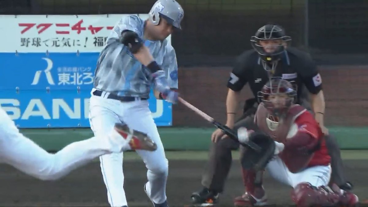 痛烈な当たりが左中間を破る!⚡ #筒香嘉智 選手のタイムリーで先制に成功!👏 2回表 DB 1 - 0 E #ヨーク開成山スタジアム #日本生命セ・パ交流戦 #解き放て #baystars