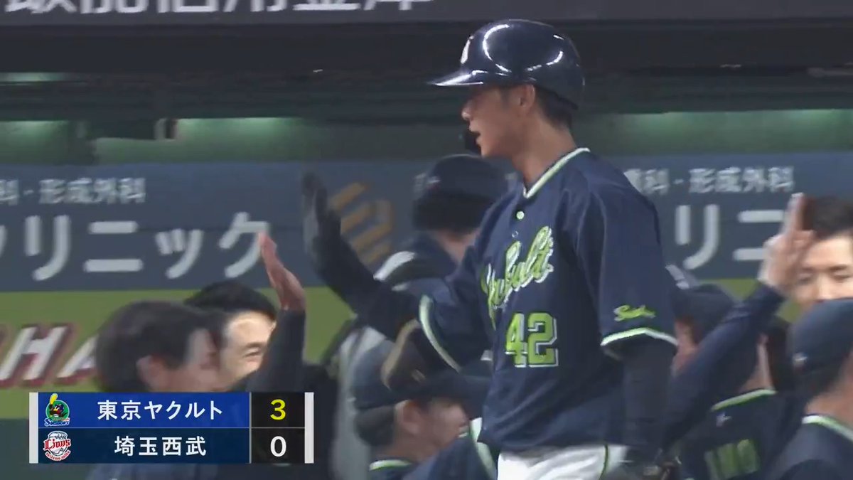 東京ヤクルト #澤井廉 選手にソロホームランを許す... #seibulions #swallows #日本生命セ・パ交流戦2025 #交流戦 #セ・パ交流戦 👇ライブ配信はこちら