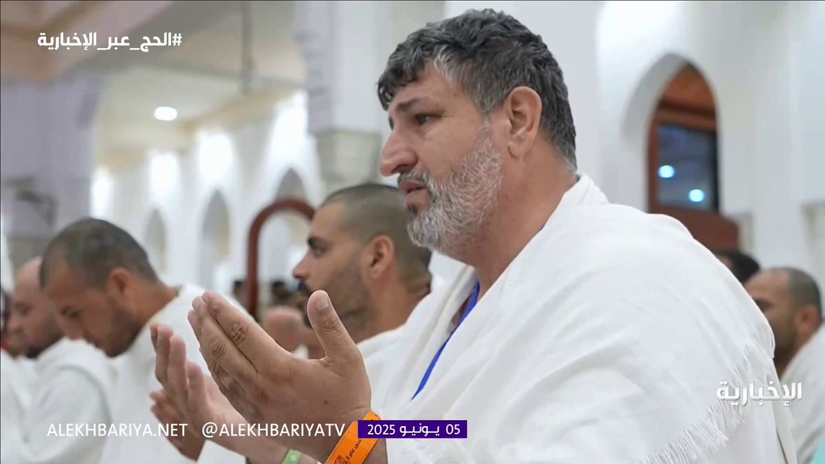 خطيب #يوم_عرفة الشيخ د.صالح بن حميد: اللهم وفق خادم الحرمين الشريفين الملك سلمان بن عبد العزيز وولي عهده الأمير محمد بن سلمان واجزهما خير الجزاء على ما قدماه ويقدمانه للإسلام والمسلمين #الحج_عبر_الإخبارية | #الإخبارية