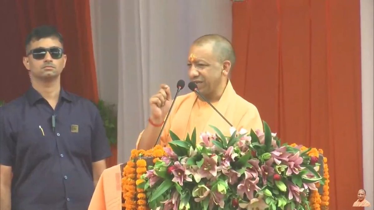 'एक पेड़ माँ के नाम' क्लाइमेट चेंज की समस्या का समाधान...