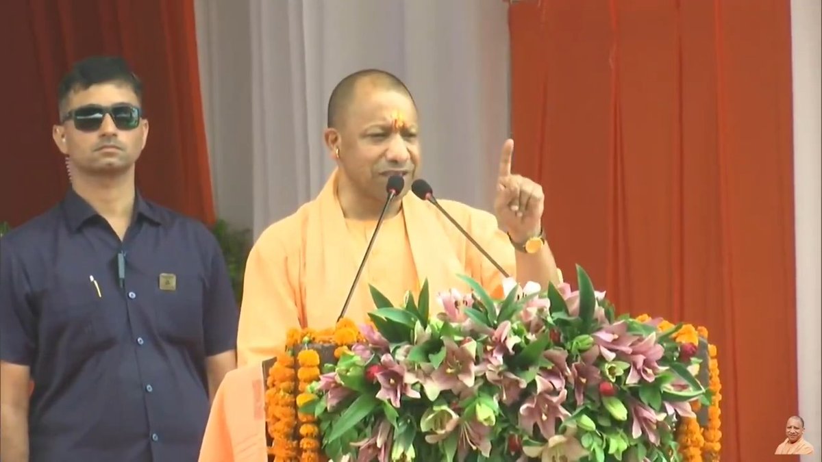श्री अयोध्या धाम को एक पहचान मिल रही है…