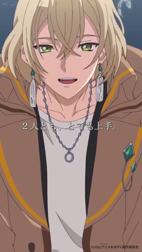 🧙『#アニメまほやく』第6話 切り抜きシーン公開🪄 「言葉に心はひきよせられてしまうから。」 こちらの第6話は、 絶賛発売中のBlu-ray第2巻に収録されています。 オリジナルイラスト特典や店舗別特典などぜひチェックお願いします🐈‍⬛ 各配信サイトにて好評配信中✨