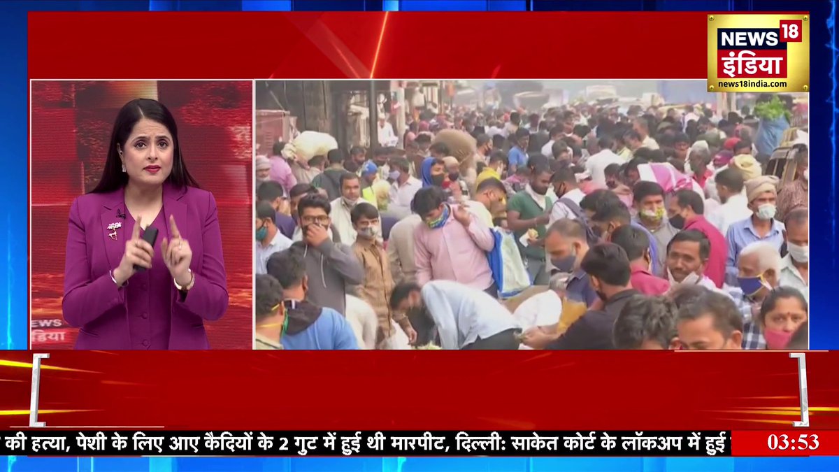 गांव से गगन तक 'नारी शक्ति' की उड़ान 11 वर्षों की विकास यात्रा Women Empowerment : जिस दशक ने बढ़ाया 'नारी शक्ति' का मान, 11 वर्षों की अनवरत सेवा की कहानी| PM Modi #womrnempowerment #pmmodi