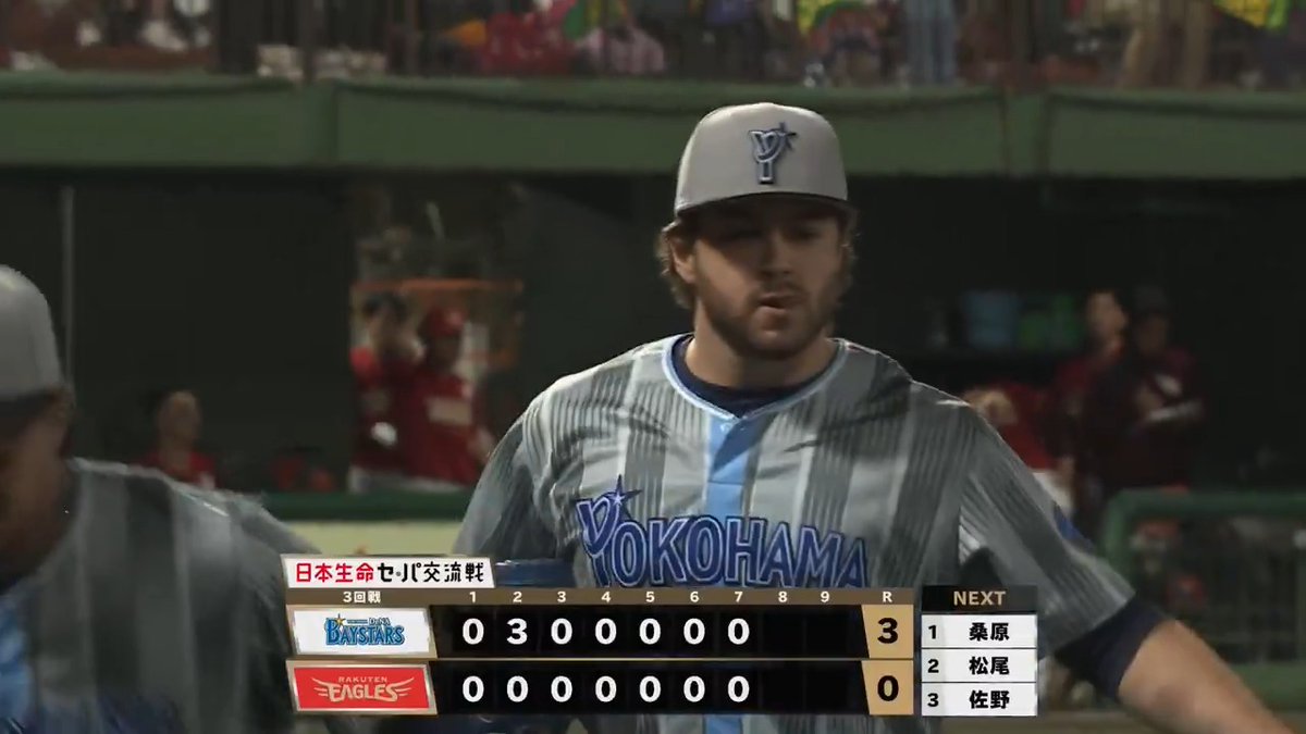 #ケイ 選手が踏ん張りを見せ、相手の追い上げを許さず!😤 7回裏 DB 3 - 0 E #ヨーク開成山スタジアム #日本生命セ・パ交流戦 #解き放て #baystars