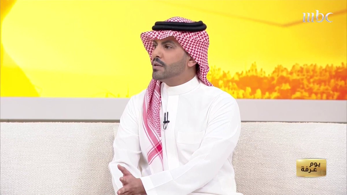 الشيخ حمزة الطيار إمام وخطيب جامع الراجحي بالرياض يتحدث عن الدروس المستفادة من شعيرة الحج #يوم_عرفة #MBC1