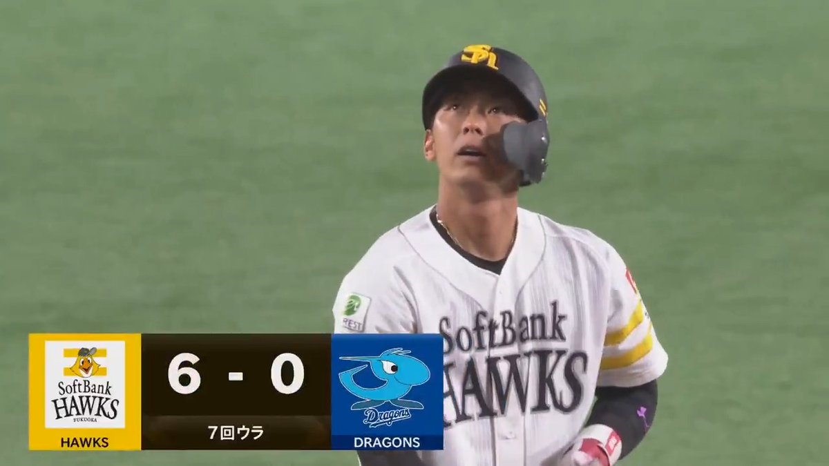 一軍復帰後初安打&初打点‼🙌 🔥 福岡ソフトバンク #今宮健太 選手のタイムリー2ベースヒットで点差を広げる!💪 #sbhawks #日本生命セ・パ交流戦2025 #交流戦 #セ・パ交流戦 👇ライブ配信はこちら