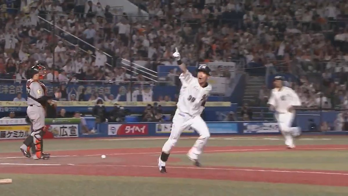 最後は 千葉ロッテ #高部瑛斗 選手が押し出し死球でマリーンズがサヨナラ勝利‼🙌 #chibalotte #日本生命セ・パ交流戦2025 #交流戦 #セ・パ交流戦 👇ライブ配信はこちら