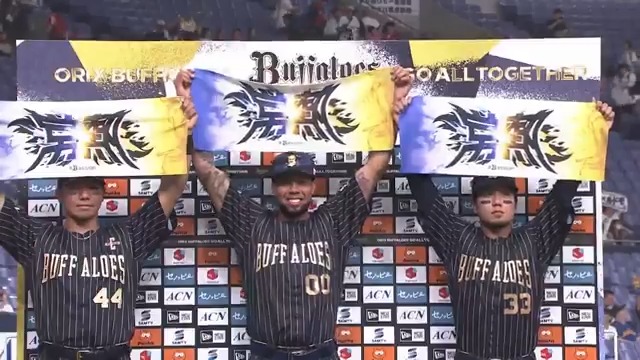 / 6/5 ヒーローインタビュー⚾️ \ オリックス #エスピノーザ 投手 #杉澤龍 選手 #頓宮裕真 選手✨ #Bs2025 #捕威佐亜 #ほいさあ #日本生命セ・パ交流戦2025 #交流戦 #セ・パ交流戦 #京セラドーム大阪場所